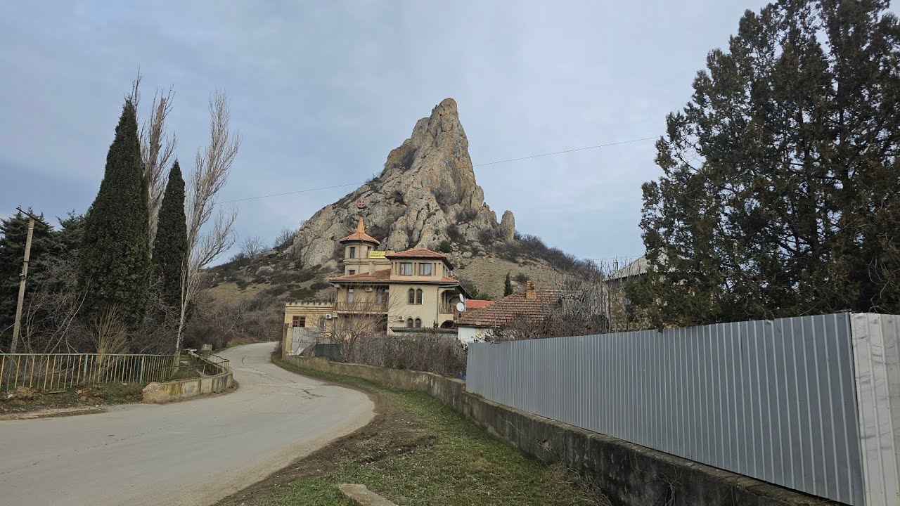 #551.Крым.санаторий 