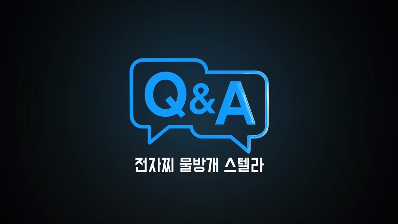 [양어장] 77.전자찌 물방개 스텔라 Q&A - 양평 수곡낚시터(2025.5.29)