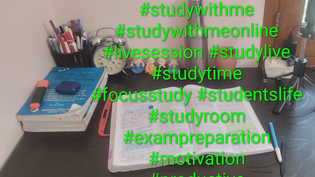 study with me please subscribe my channel 🙏