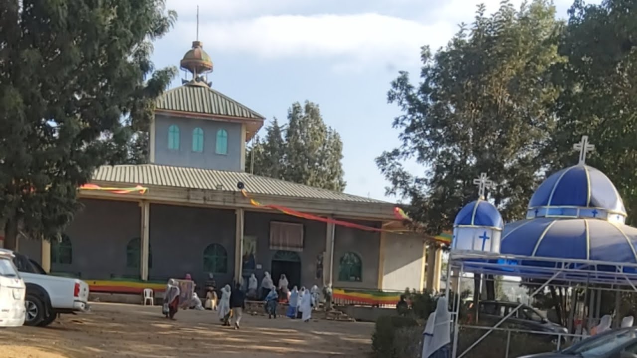 እንኳን  ለሰማዕቱ ለመጥመቀ መለኮት ለቅዱስ ዮሐንስ አመታዊ መታሰቢያ አደረሳችሁ አደረሰን