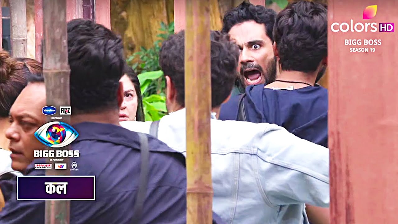 Bigg Boss 19 NEW PROMO | Amaal Abhishek FIGHT | Abhishek Aur Amaal Ne Ek Dusre Ko Maara DHAKKA