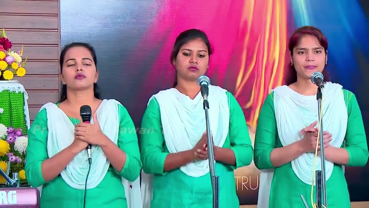 पाक रूह से भर दे मुझे || 8 FEB. 2023 || B4JESUS WORSHIP MINISTRIES
