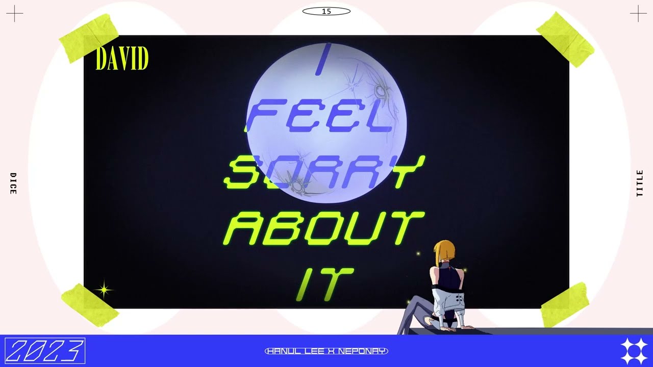 이한울 - David (Feat. neponay) [Official Visualizer]