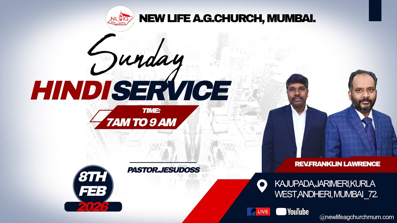 🔴 🅻🅸🆅🅴 SUNDAY HINDI SERVICE | NEW LIFE AG CHURCH MUMBAI | 08TH FEBRUARY 2026