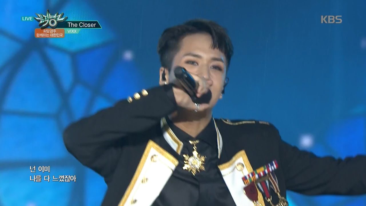 Music Bank 뮤직뱅크 - VIXX 빅스 - The Closer.20161118