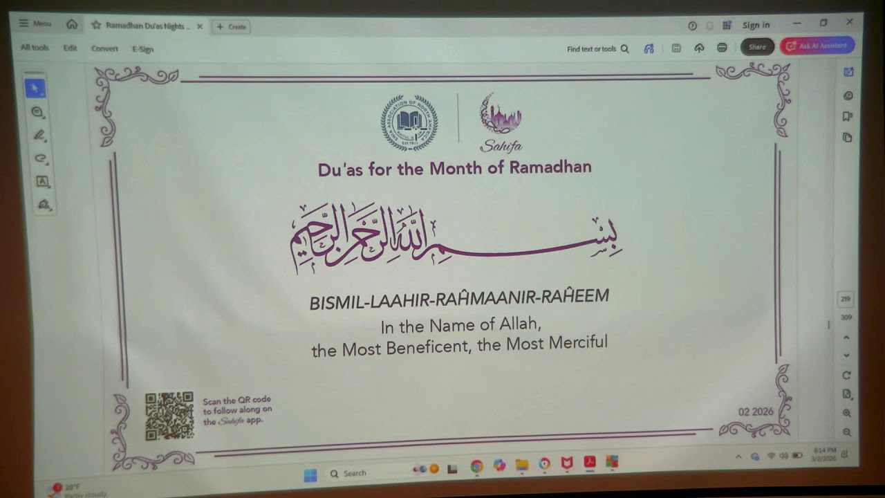 LIVE: 12th Ramadan 1447 | Prophet Adam In The Holy Quran | Sheikh Azhar Nasser