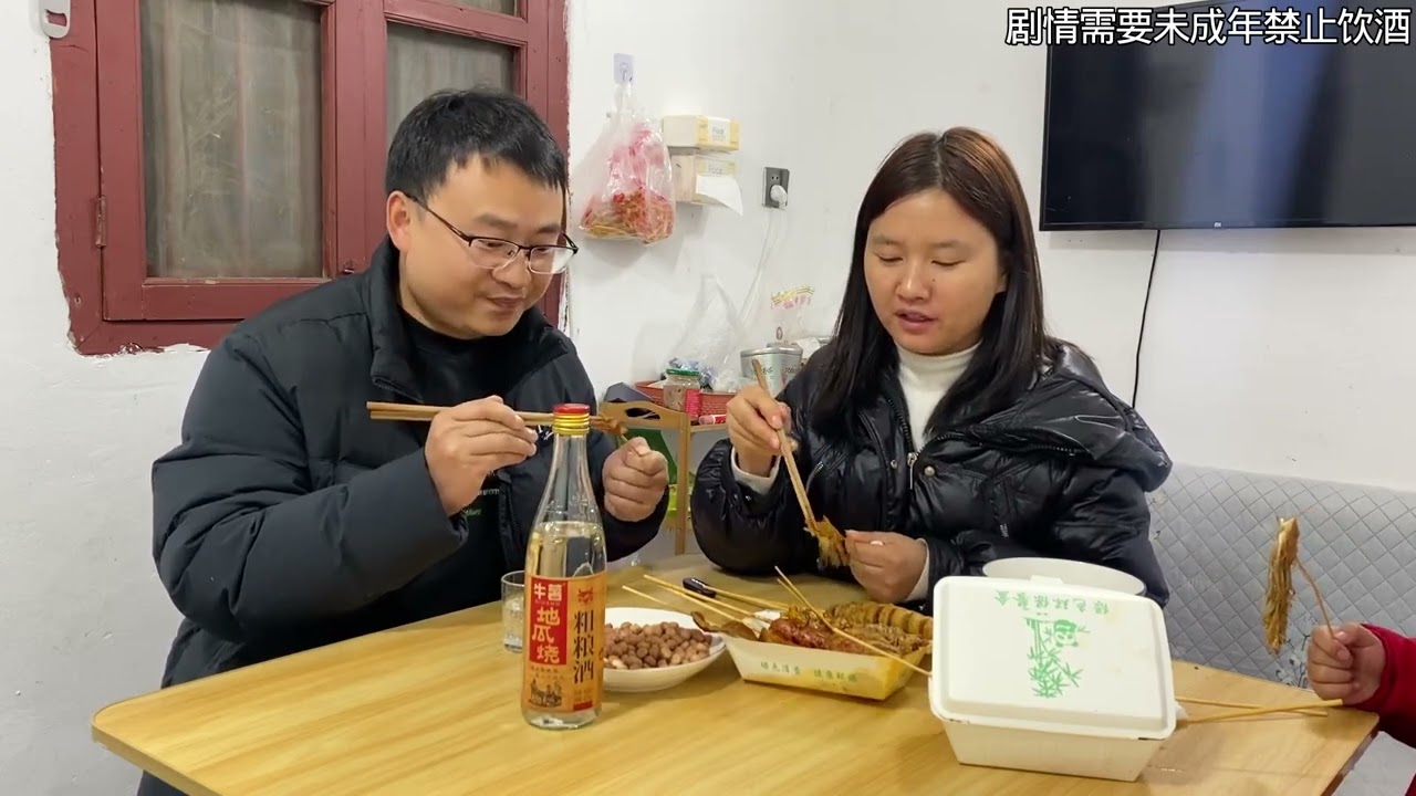 上海买房压力大，老婆不想背20年房贷，担心以后还会降