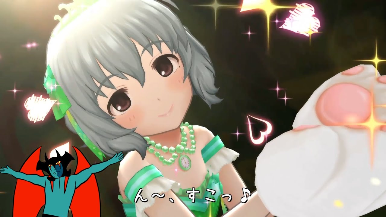 ゆめすこ♪さふぁりぱーく！