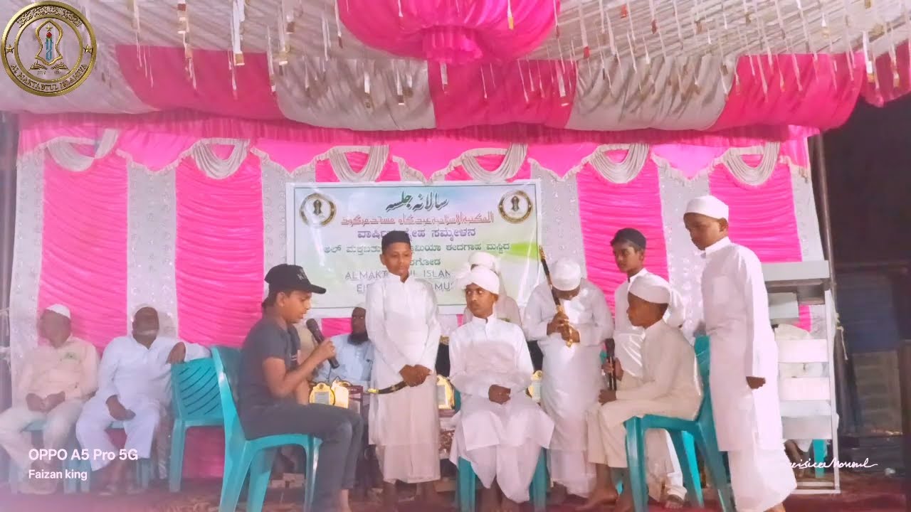 Imam Abu Hanifa (RH)ka Allah ke Wujood par Shandar Munazra | Iman Afroz Waqia ALMAKTABTULISLAMLAMIYA