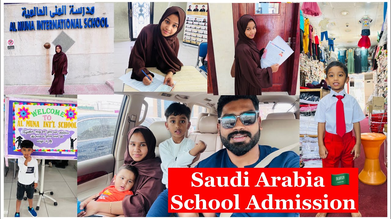 Adam-നേ സ്കൂളിൽ ചേർത്തു 🥰 | Saudi Arabia School Admission & Details | Al muna Indian school dammam