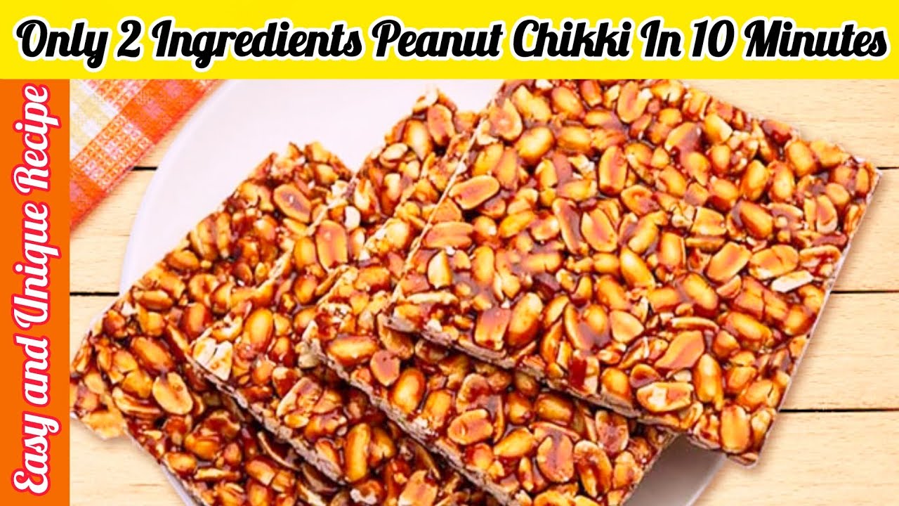 Only 2 ingredients peanut papdi in10 minutes | Chikki Recipe | Peanut Chikki | Gachak | Gur Papdi