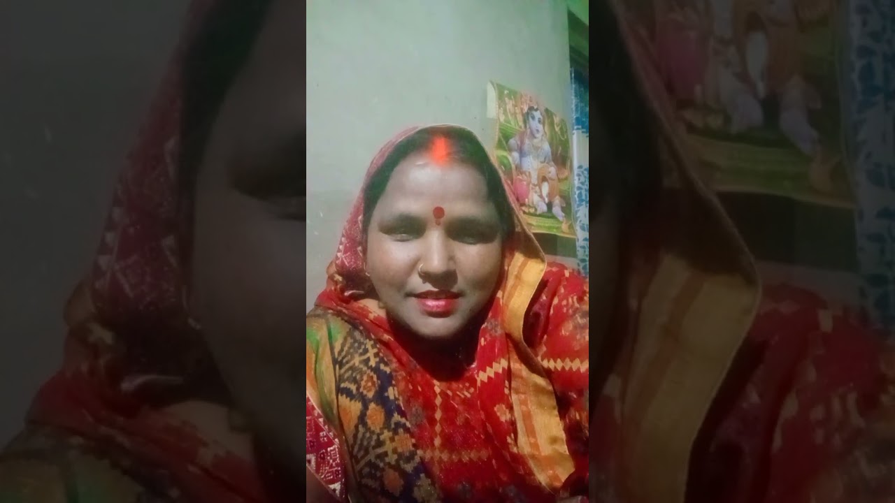 दहेज गीत