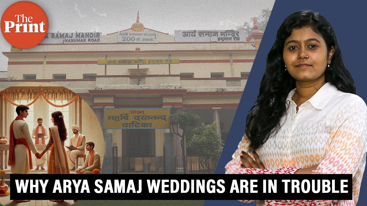 Arya Samaj Weddings are in trouble-  Courts Cracking Down on Certificates and Controversies