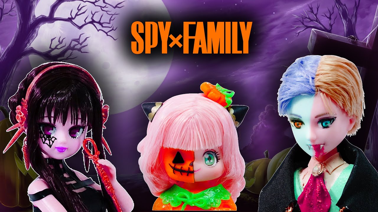 【ハロウィン×スパイファミリー】変身❤️リカちゃん人形をリメイクしたアーニャ、ヨル、ロイドが粘土とメイクで仮装変身DIY✨スパイファミリーのフォージャー家🌼声真似