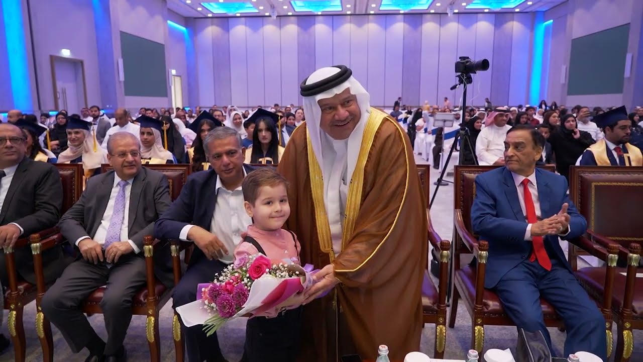 Graduation Ceremony - Class of 2025