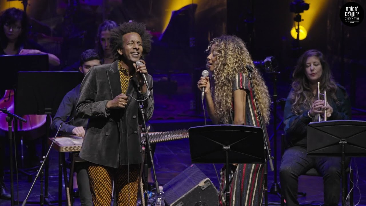 TJOEW w/ Maestro Tom Cohen ft. Ester Rada & Gili Yalo - Abebayehosh