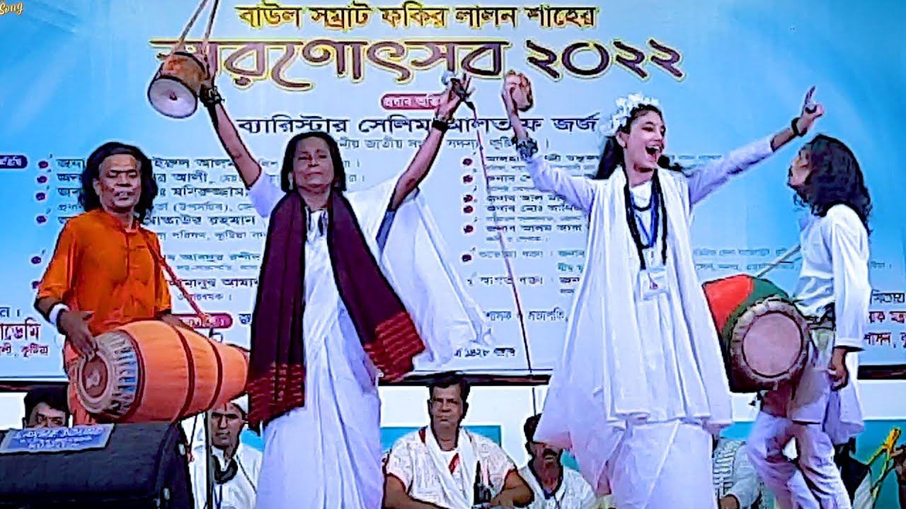 Kalar Kotha Keno Bolo Amay | কালার কথা কেন বলো আমায় | লালন গীতি | Bangla Folk Song | Aklima Baul