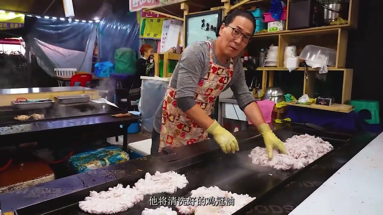 韩国铁板烧合集 #铁板烧 #猪下水 #猪杂 #好吃到停不下来