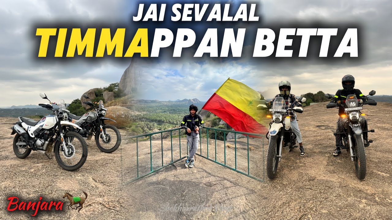 Jai Sevalal 🏳️ Kootagallu Thimmappan Betta 🏔️🐎 @Banjaramotovlogger16 