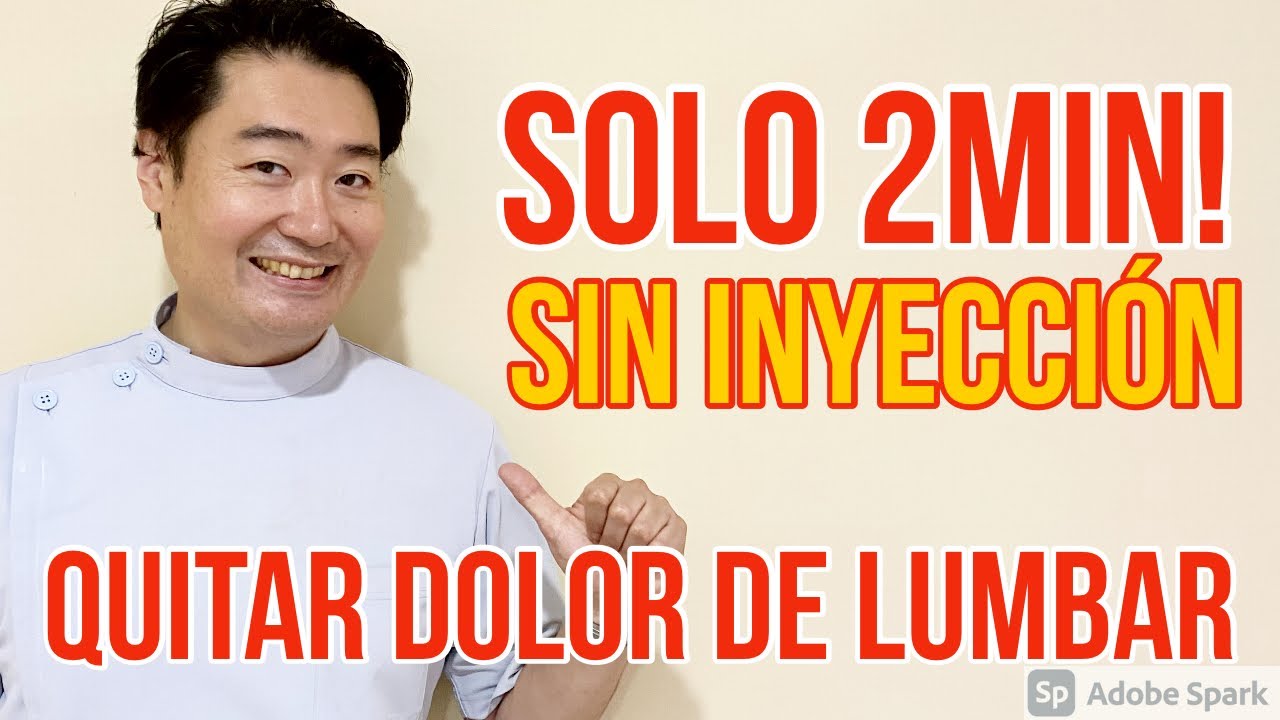 &iexcl;&iexcl;&iexcl;En solo 2 min.!!! Te ense&ntilde;o mi t&eacute;cnica para quitar dolor de cintura!