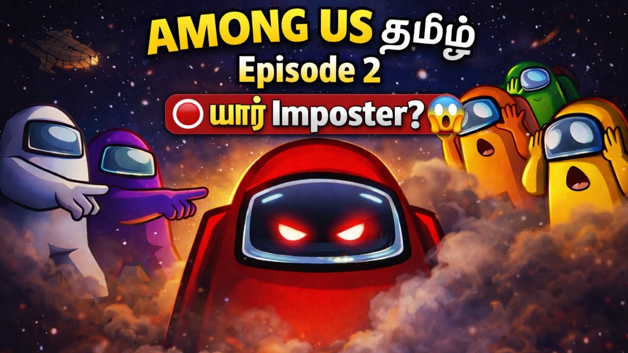 Among Us தமிழ் 😱 | யார் Imposter? | Episode 2 | Stoner Ranger 🔥