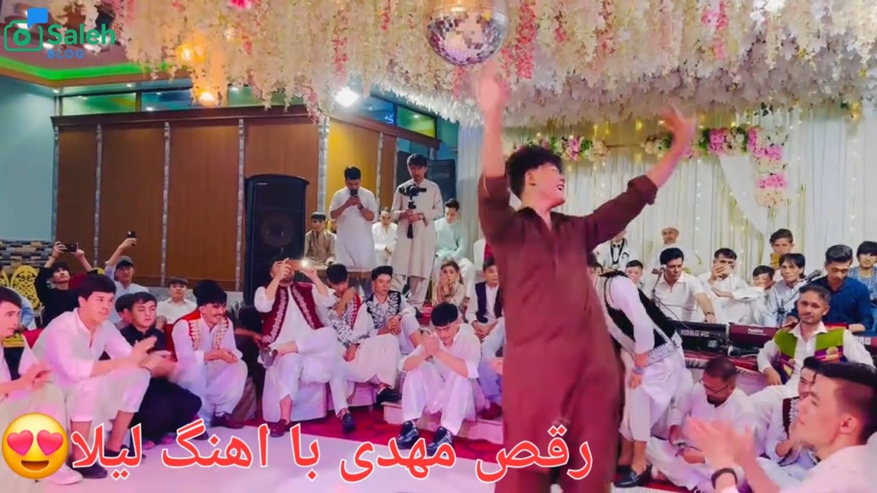 #رقص #رقص_محلی#رقص_تنهایی#رقص_سنتی#فرهنگ_محلی#رقص_افغانستان#رقص_اصیل#هنر_محلی#موسیقی_محلی#LocalDance