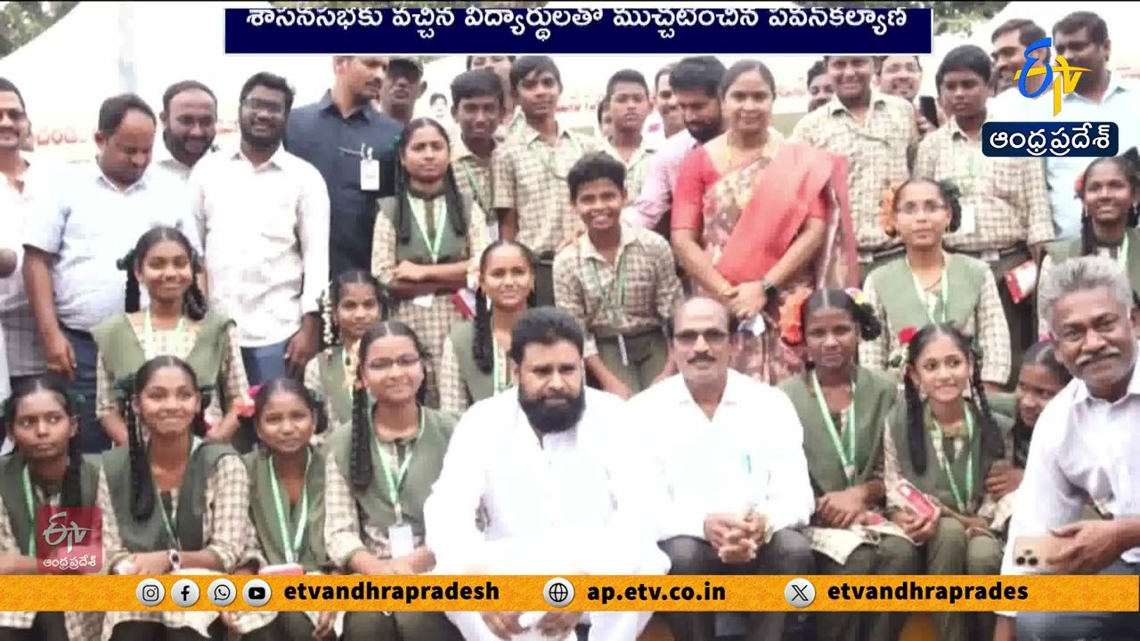 Deputy CM Pawan Kalyan Interacts with Students at Assembly