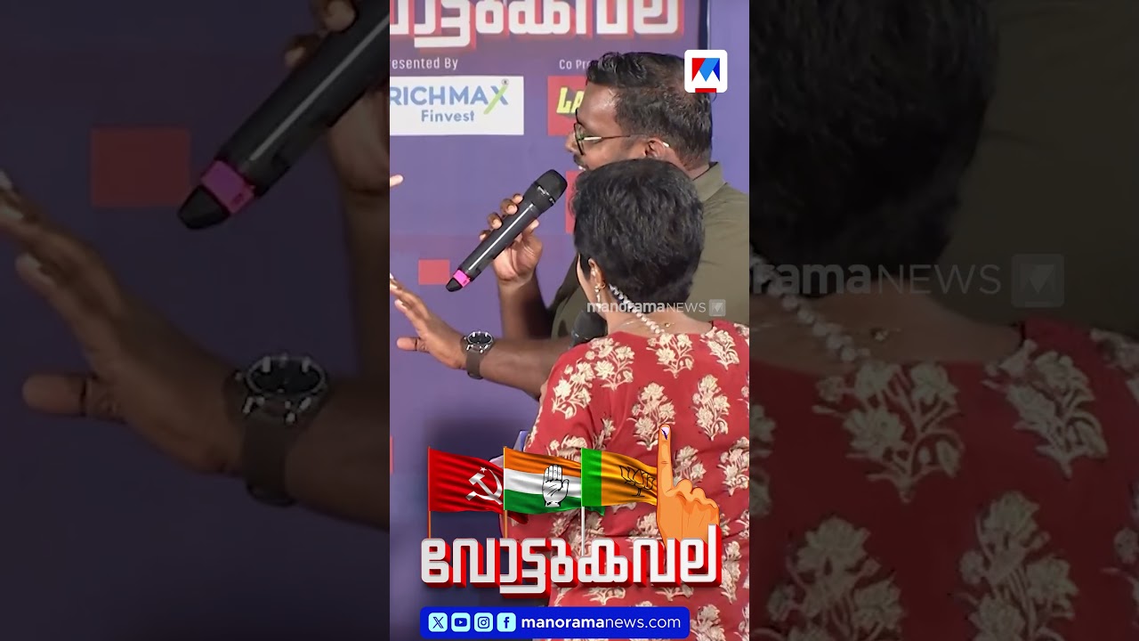 റോഡുകളും പാലങ്ങളും ഉണ്ട്, എന്നാല്&zwj; ഓപ്പറേഷന്&zwj; സക്സസ് പക്ഷേ രോഗി മരിച്ചു എന്ന അവസ്ഥ'