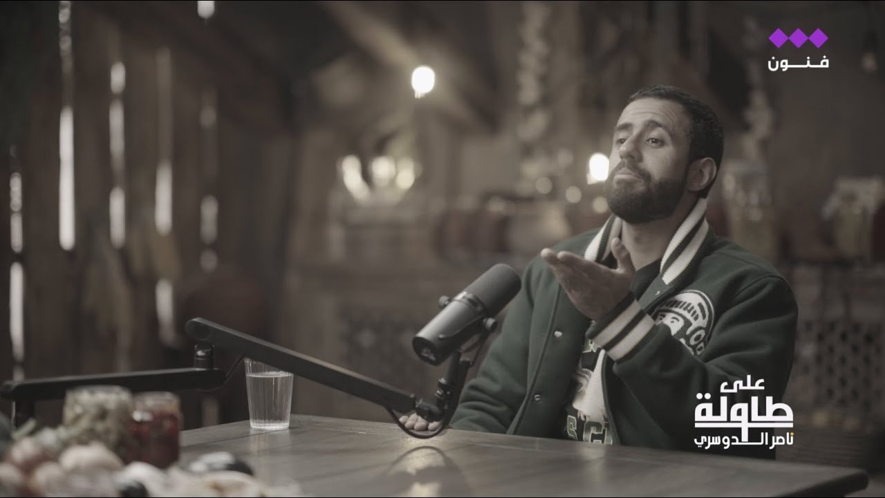 على طاولة ناصر الدوسري | إيش يأكل ناصر الدوسري في يومه؟ و كيف يحضر الستيك؟ 🥩🔥