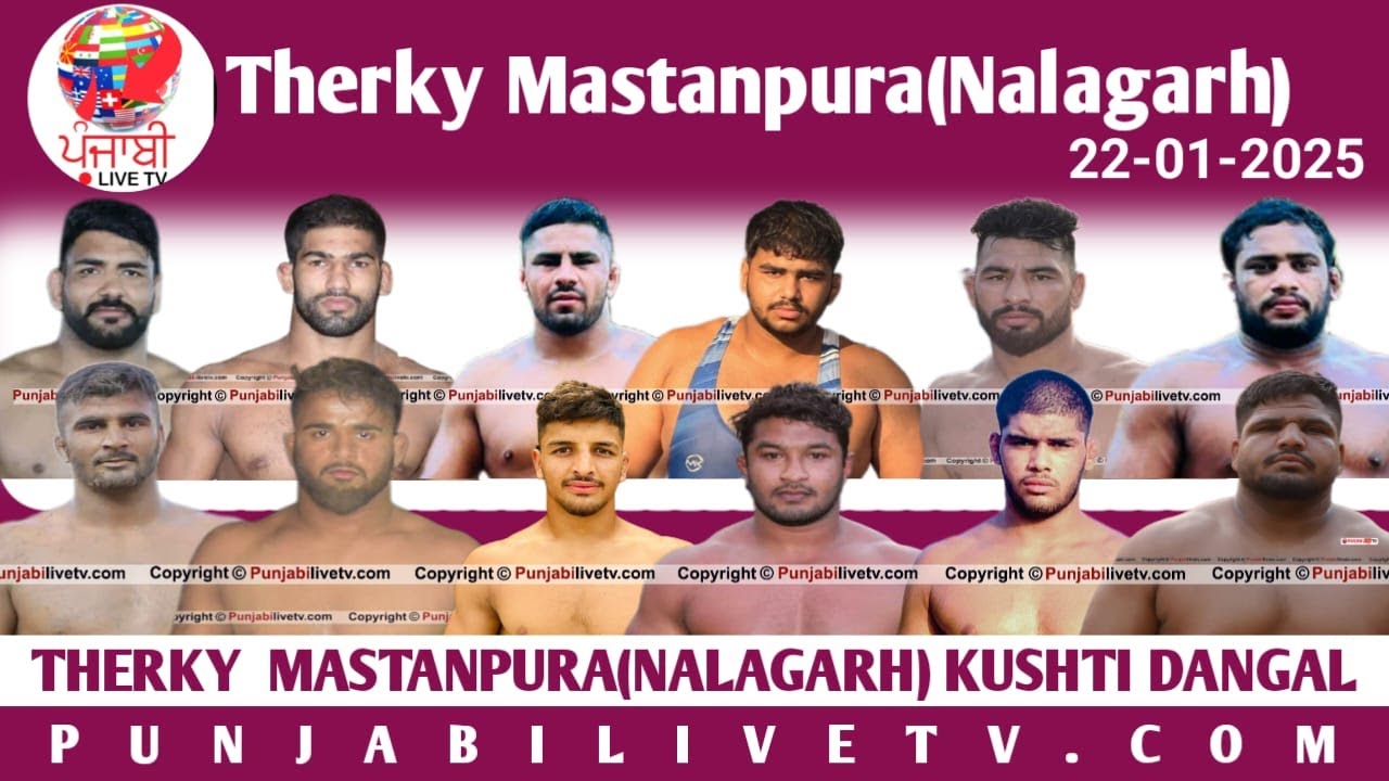🔴[LIVE] THERKI (MASTANPUR) KUSHTI DANGAL 22 JAN 2025 BY PUNJABILIVETV.COM