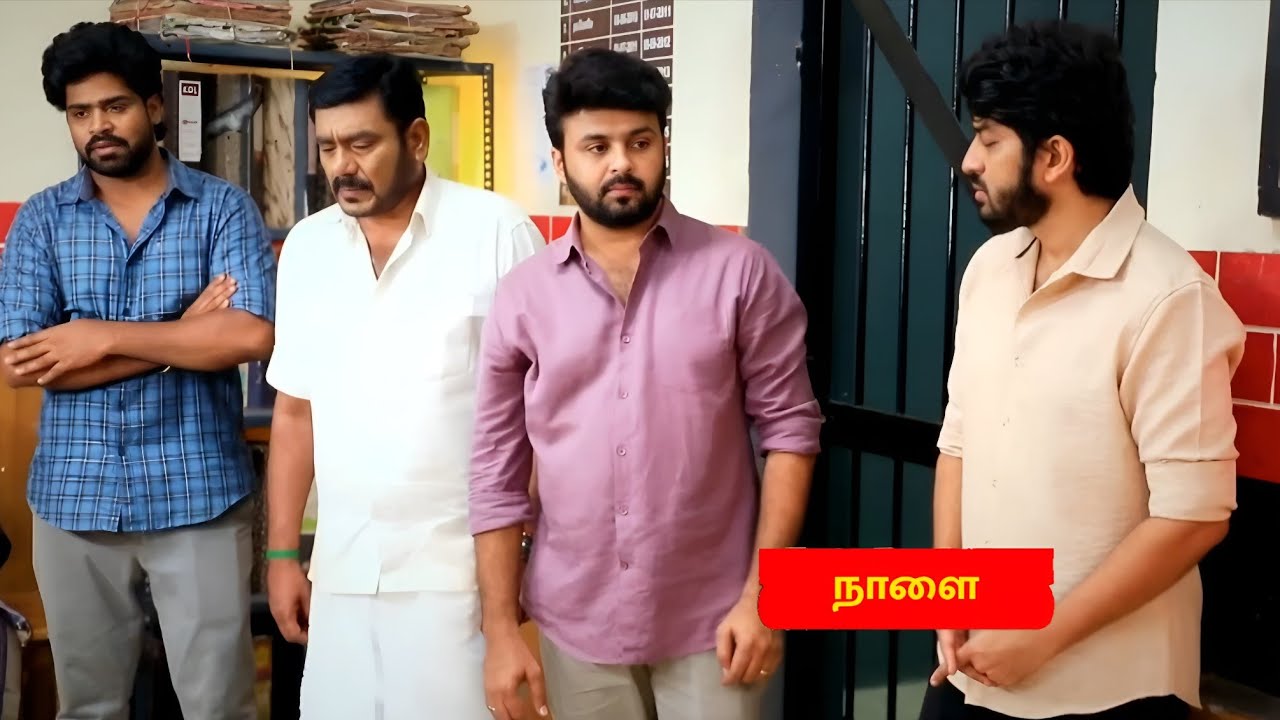 நாங்க எந்த தப்புமே பண்ணல நாங்க எதுக்கு ஜெயிலுக்கு போகணும் 🔥🔥🔥
