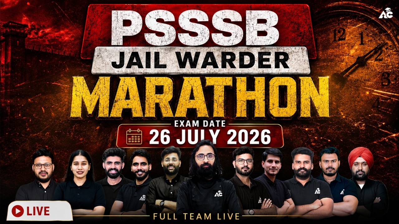 PSSSB Jail Warder Marathon 2026 | Final Revision | Complete One Shot Marathon by Arora Classes