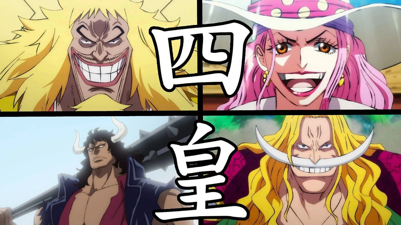 The Original 4 Emperors of One Piece!!