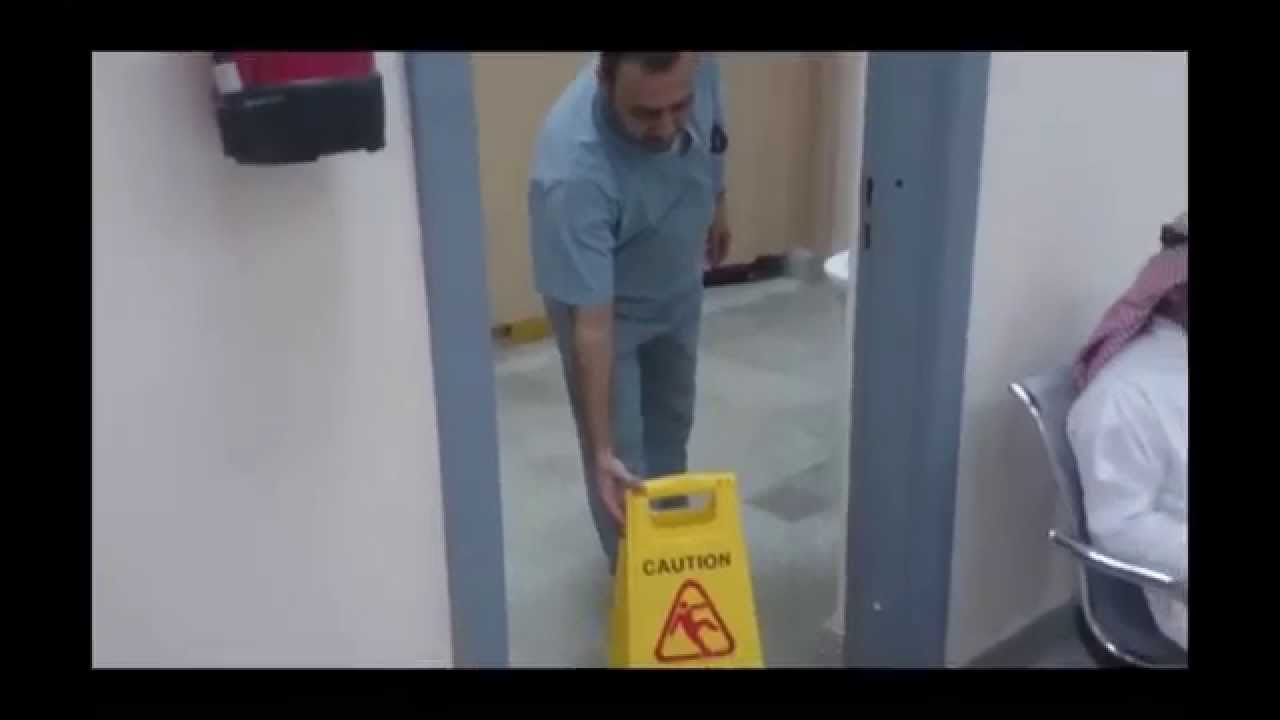 التنظيف الامن للانسكابات ١٤٣٥هـ