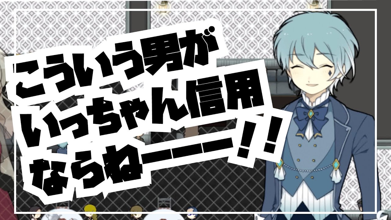 オークションスタート！【アルネの事件簿#16】