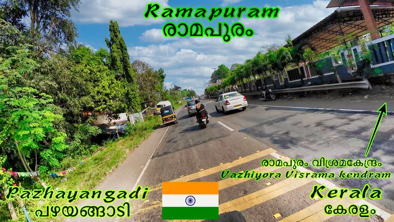 Kannur |  Ramapuram ➡️ Vasanth Vihar Pilathara | Vagabond Ride Kerala 🇮🇳