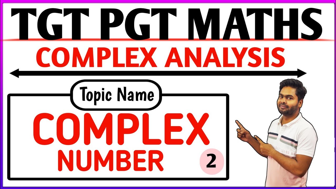 COMPLEX ANALYSIS | COMPLEX NUMBER | MAXIMUM AND MINIMUM VALUE | PREVIOUS YEAR QUESTIONS | BY PAWAN..