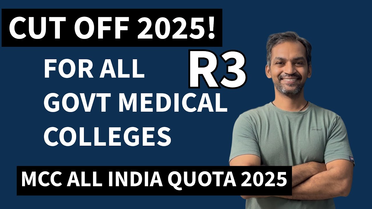 MCC All India Quota ROUND 3 Cut off 2025 #mcc2025 