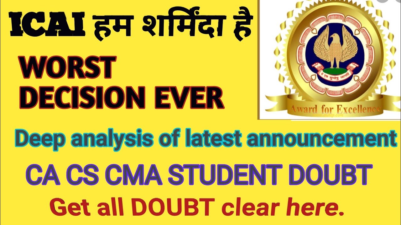 ICAI NEW ANNOUNCEMENT | Ca exam update | July exam postponed or not | icai latest announcement