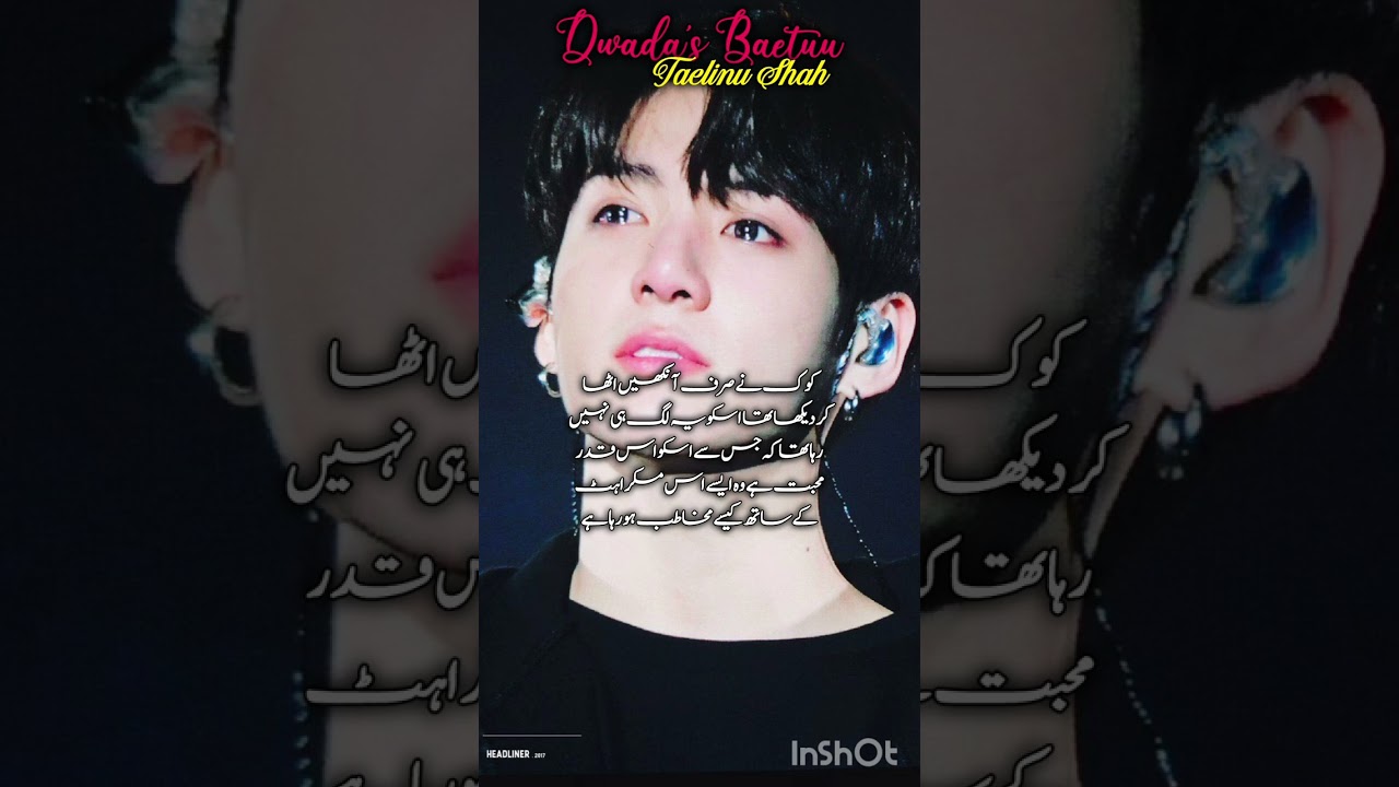 𝐇𝐎𝐓 𝐏𝐑𝐎𝐅𝐄𝐒𝐒𝐎𝐑 𝐃𝐀𝐃𝐃𝐘 🤤𝐎𝐧𝐞𝐬𝐡𝐨𝐭~(𝟯𝟯) 𝐓𝐀𝐄𝐊𝐎𝐎𝐊 𝐅𝐅 𝐈𝐍 𝐔𝐑𝐃𝐔~(𝐃𝐨 𝐜𝐨𝐩𝐲𝐥𝐢𝐧𝐤 cuties💋) 