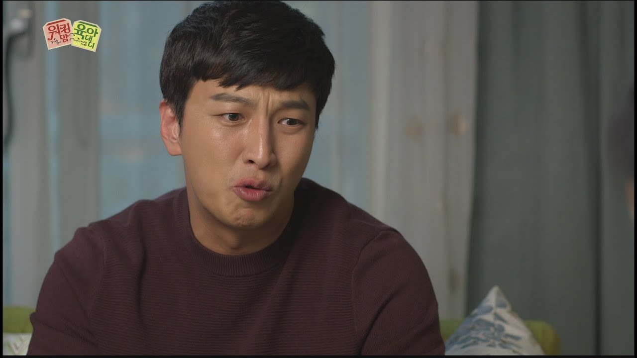 [Working mom parenting Daddy] 워킹맘 육아대디 3회 - Gil Haeyeon Siege of childcare 20160511
