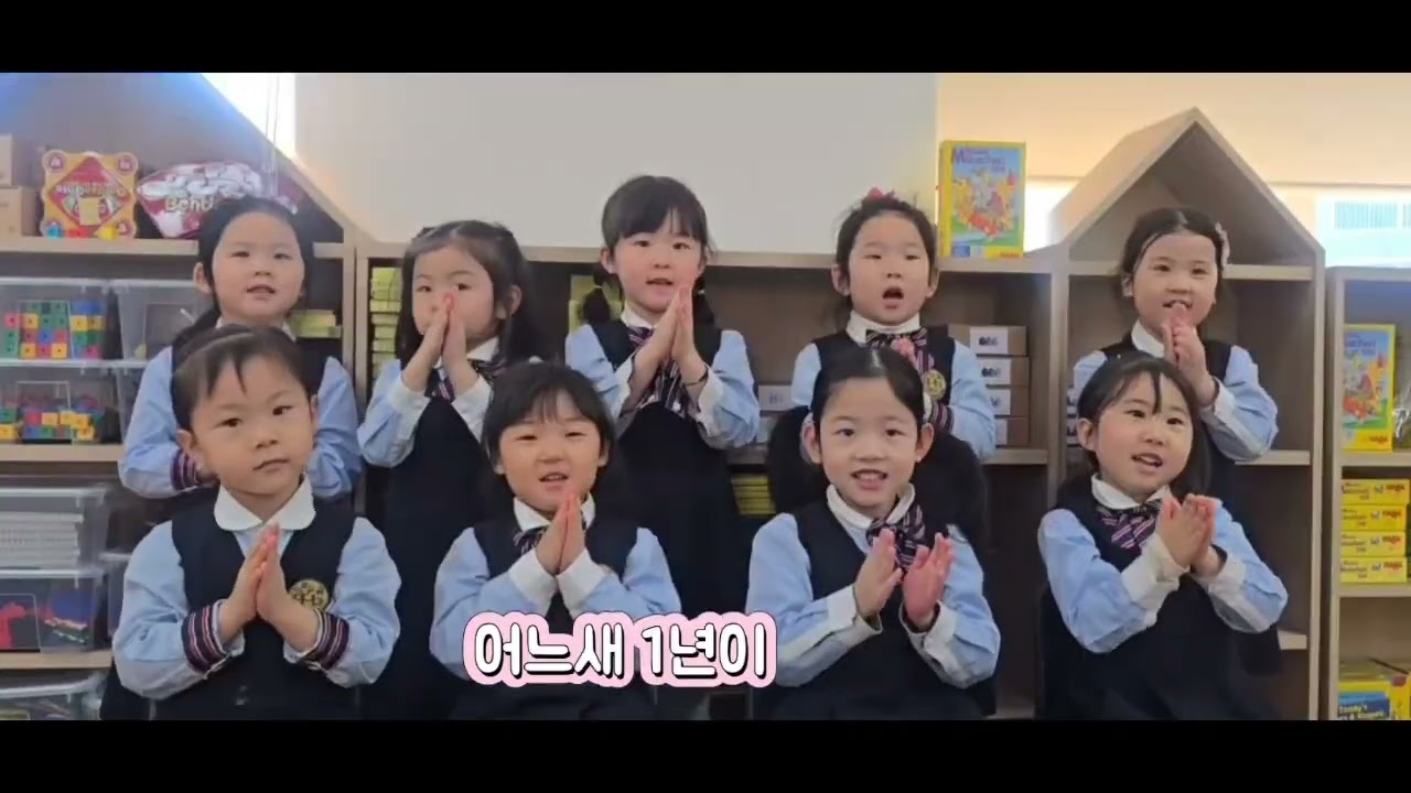 2026년 2월 19일