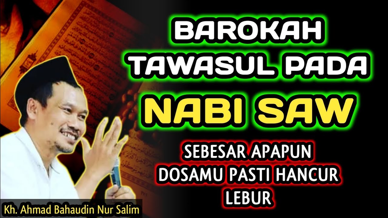 Barokah Tawasul Pada Nabi SAW, Sebesar Apapun Dosamu Pasti HANCUR Lebur‼️Gus Baha