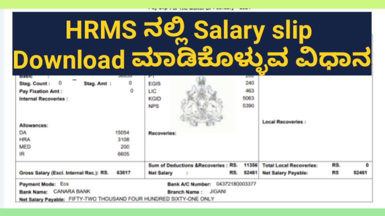 How to download pay slip #salaryslip in #hrms
