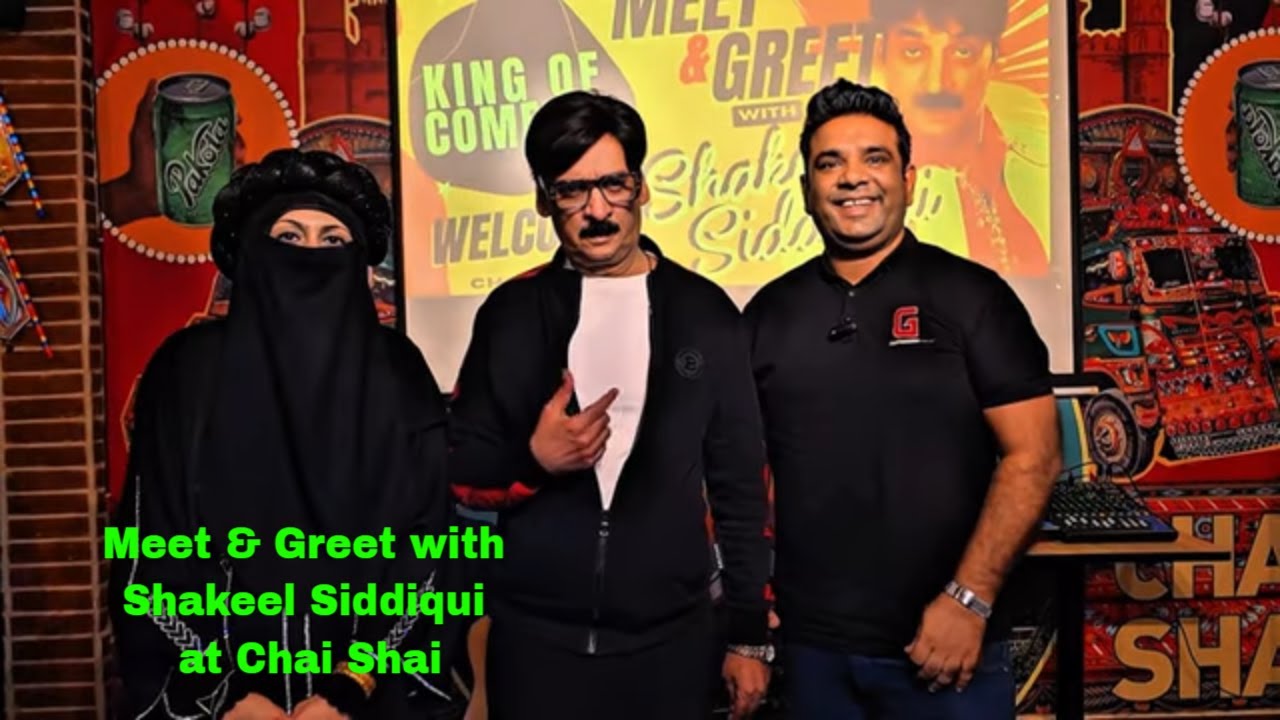 Meet & Greet with Shakeel Siddiqui at Chai Shai | Asma Amir Siddiqui & A Night to Remember
