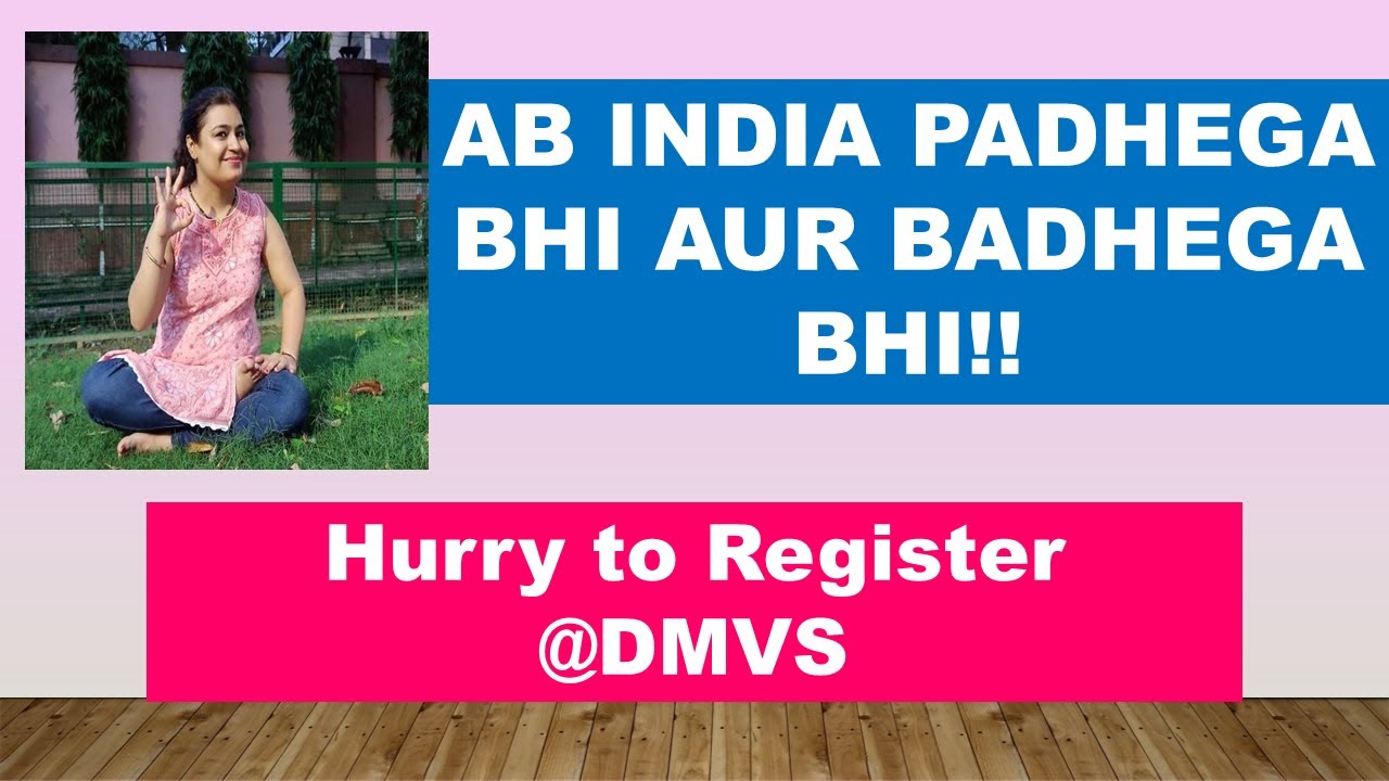 Delhi Model Virtual School I Free Education in India | @Eduminofindia