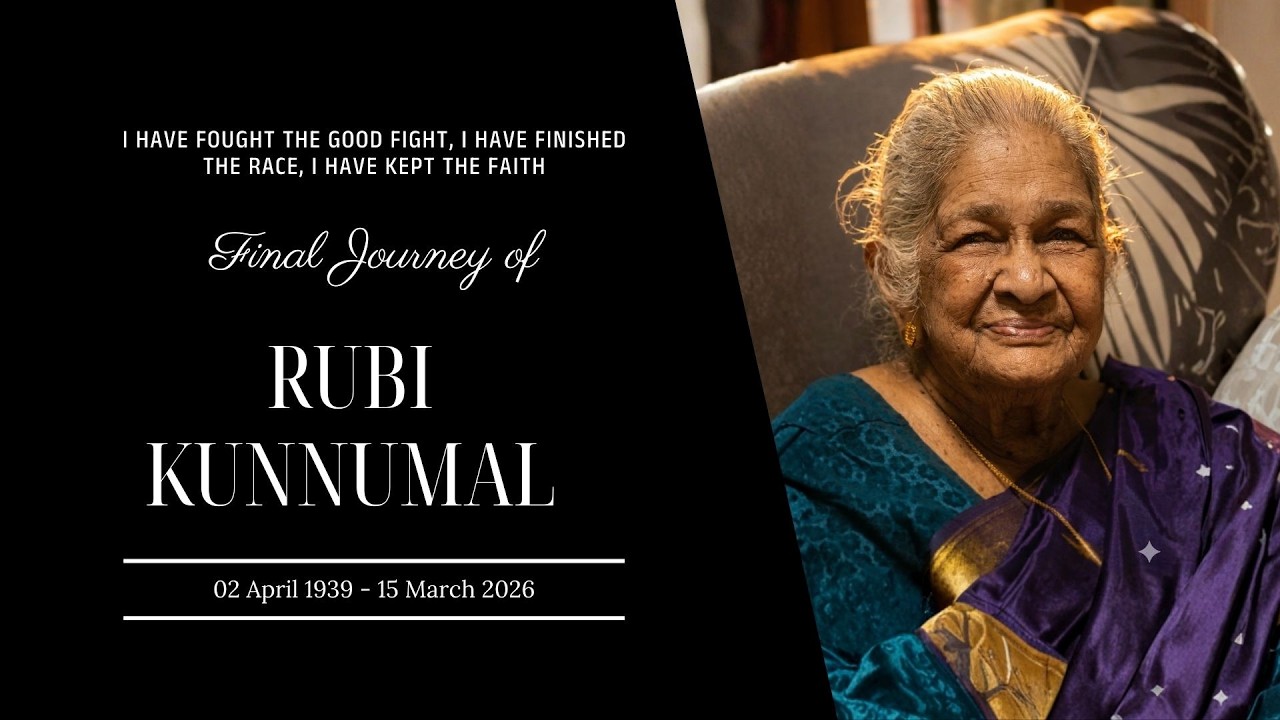 Final Journey of  Mrs. Rubi Kunnumal (86 Years) | 16.03.2026 | 02:00PM | Padil, Mangalore