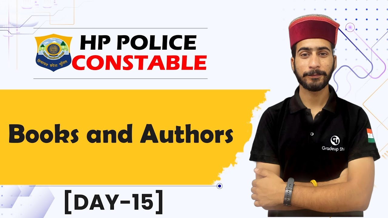 Books & Authors| Static GK  | HP Police Constable 2024-25 | Class - 15