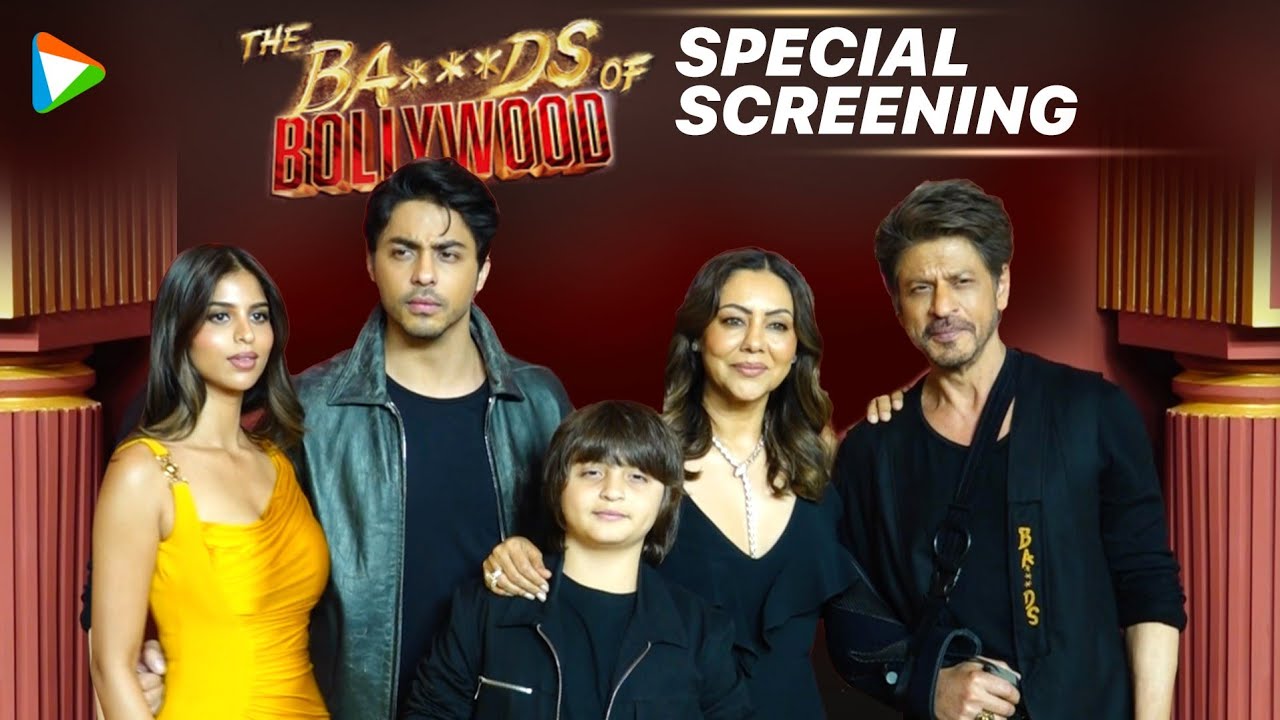 UNCUT STAR STUDDED screening  of  The Ba***ds  Of Bollywood | Aryan Khan | SRK | Bobby Deol & others