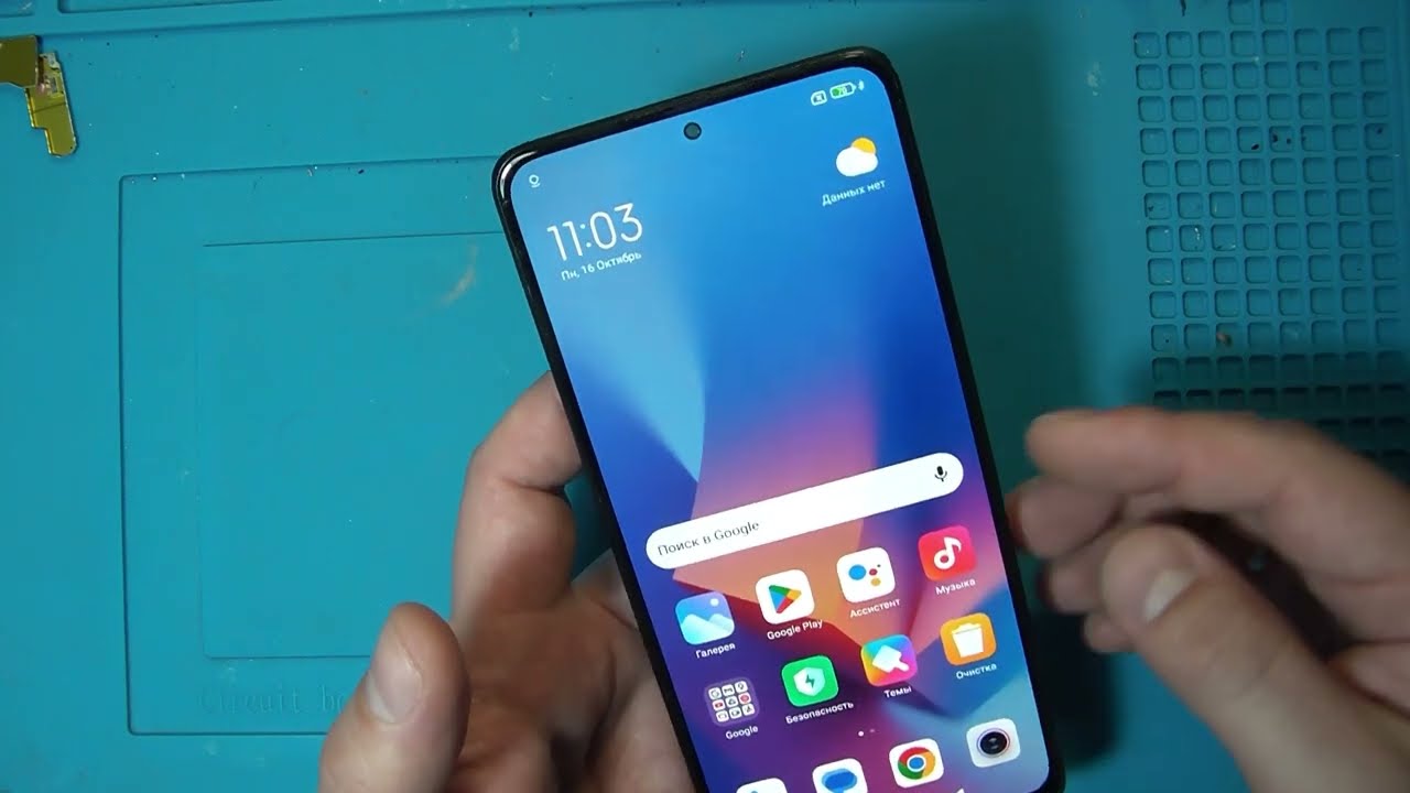 Почему Redmi note 10 pro не заряжается? Объясняем и решаем!